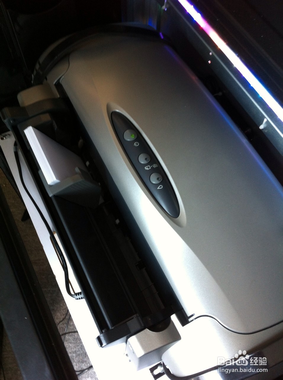 第一次安装招财魔镜操作流程