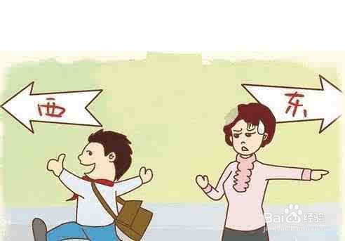 中学生出现叛逆的情况,家长应该怎么做