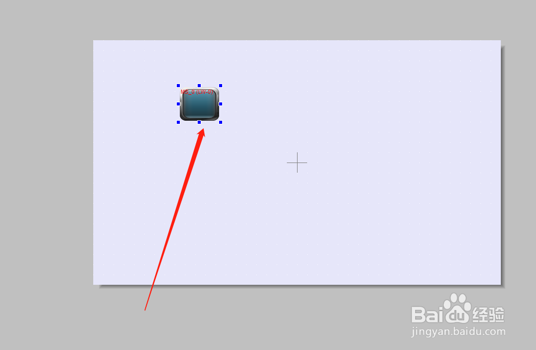在Utility Manager修改多状态切换开关操作权限