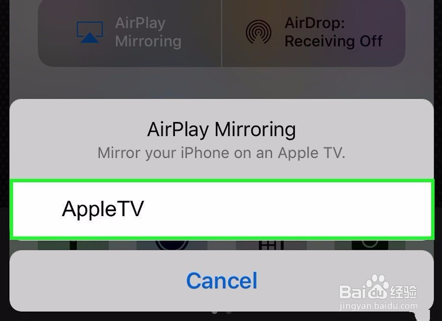 苹果手机怎么连接电视