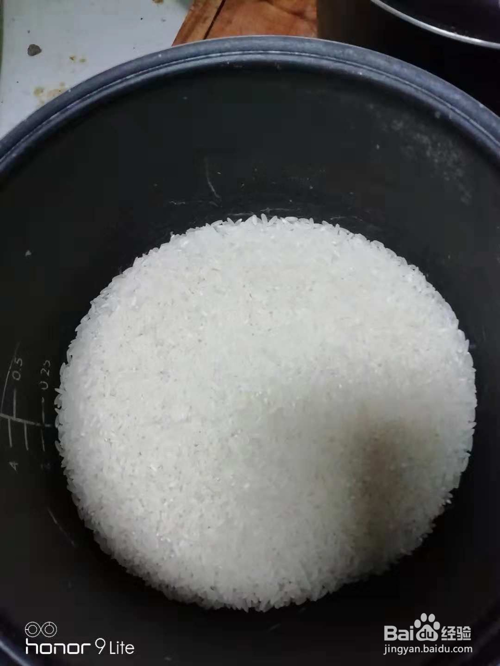 怎样蒸出软硬适中的米饭