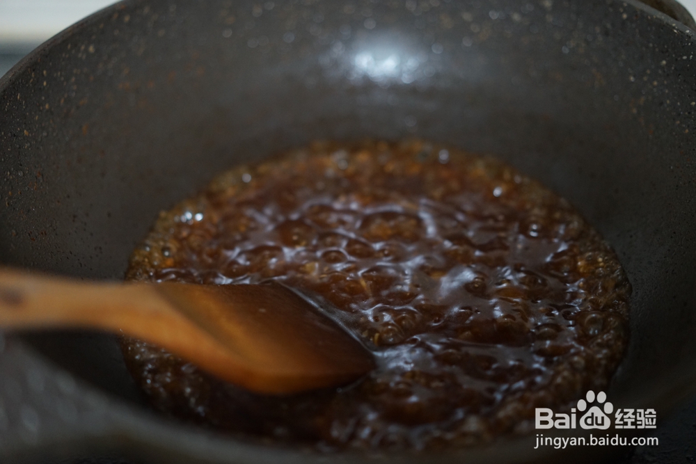 新手简单做糖醋面筋