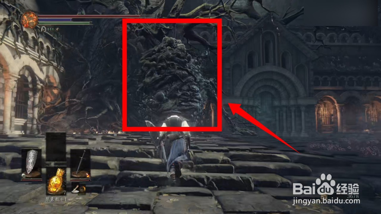 黑魂3破碎刀怎么获得