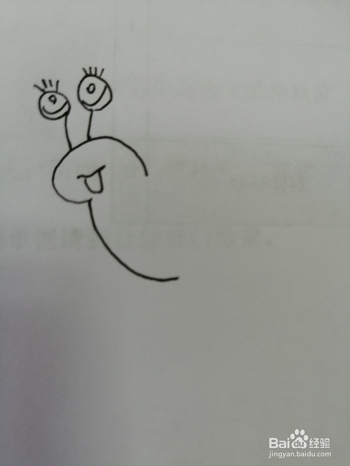 可爱的小蜗牛怎么画