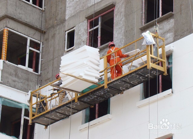 建筑外墙保温材料的施工方法