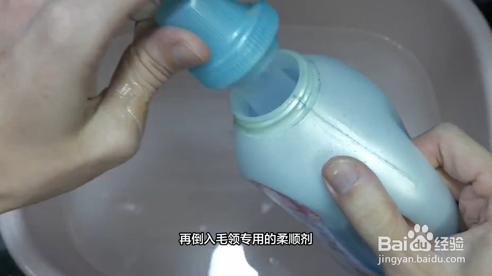 衣服毛领压变形了怎么恢复