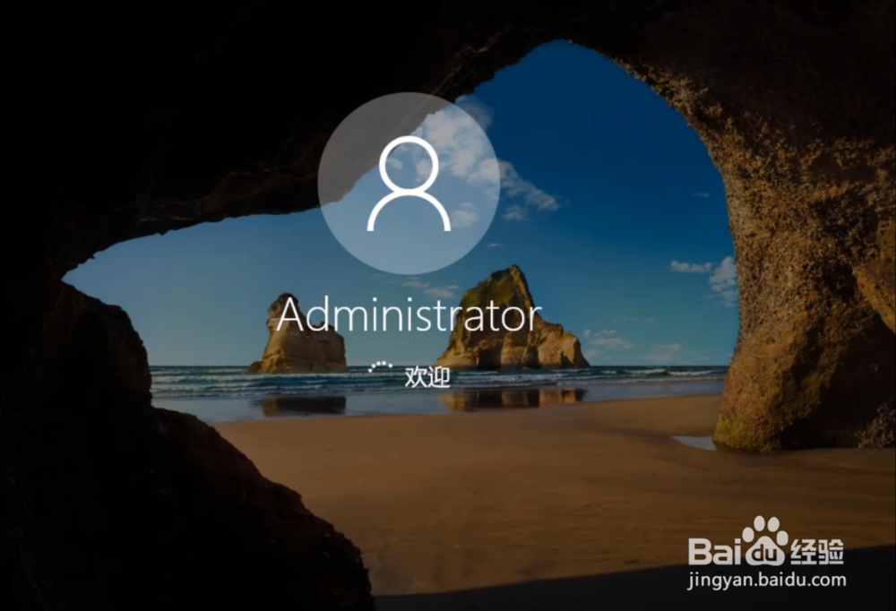 如何在线重装win10