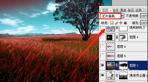 Photoshop调出风景图片暗红的黄昏色?