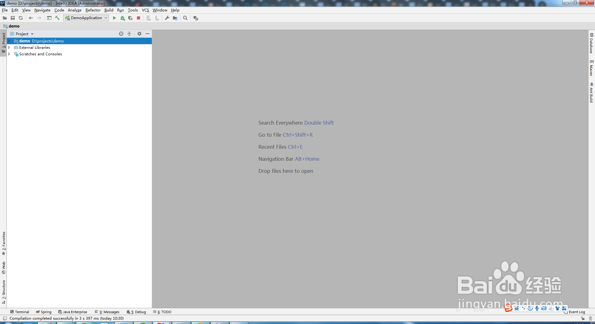 intellij idea如何访问mysql数据库