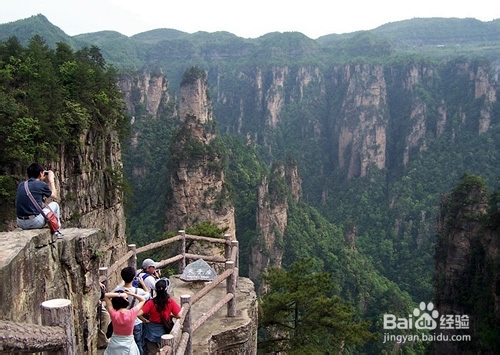 南昌到张家界自驾游