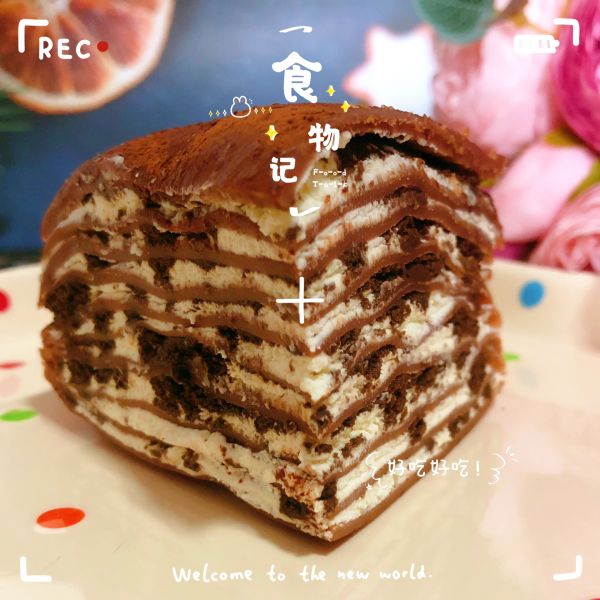 奥利奥巧克力千层