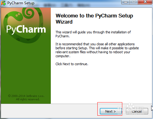 pycharm安装详细图解