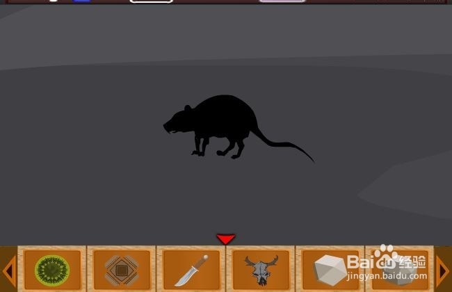 探寻古代武器逃脱攻略：[2]