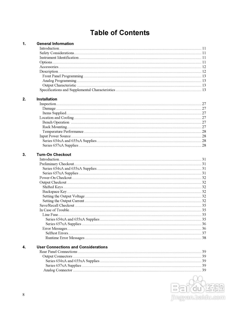 6040A系列电源供应器使用手册:[1]