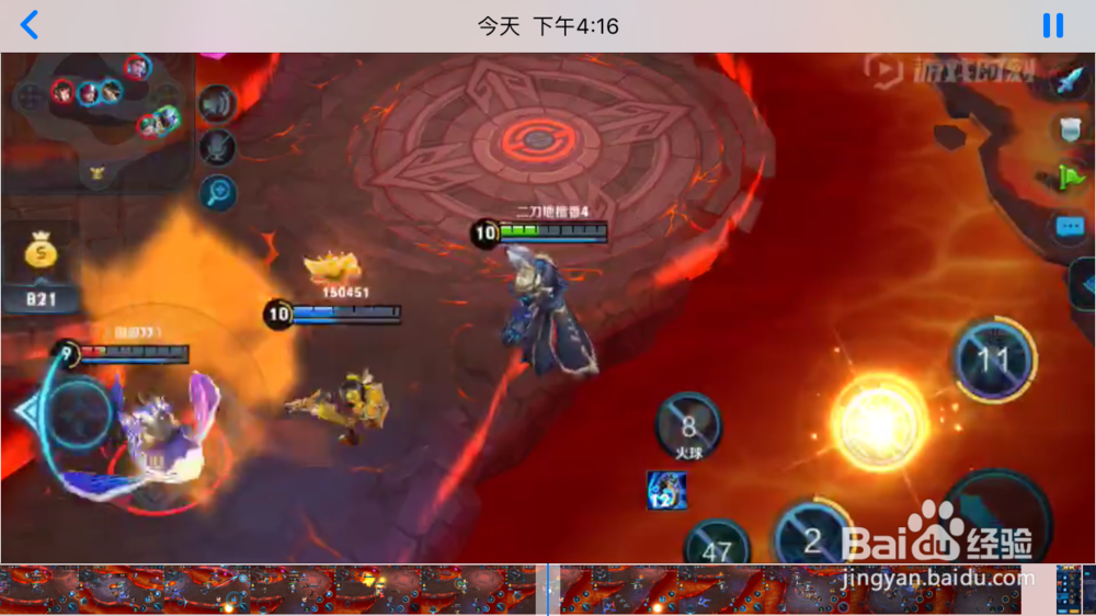 火焰山大战中钟馗的出装和使用