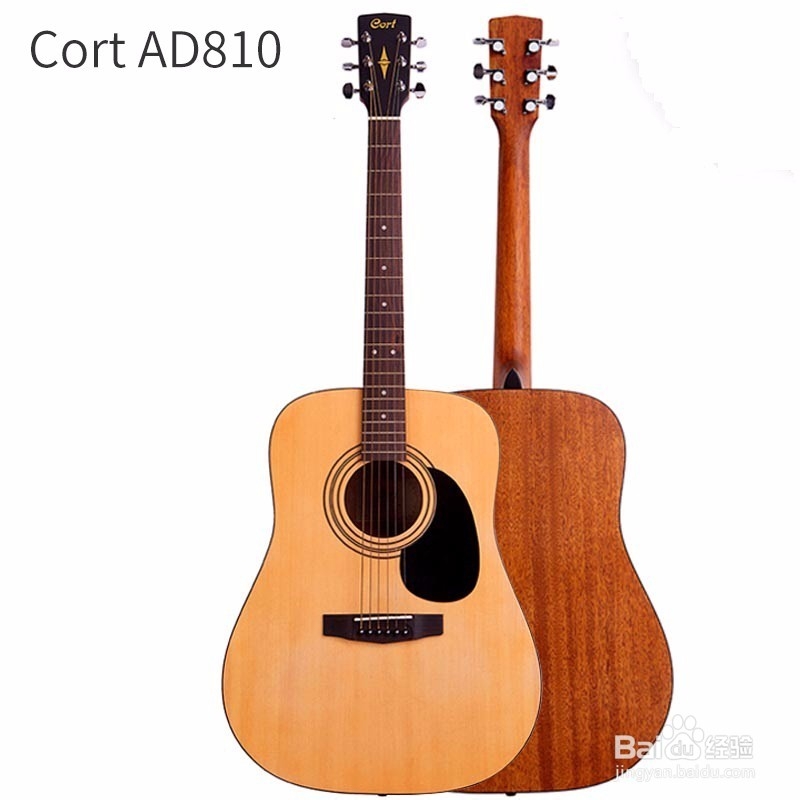 新手吉他选购终级指南