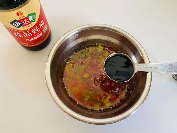 给肉都不换凉拌杏鲍菇