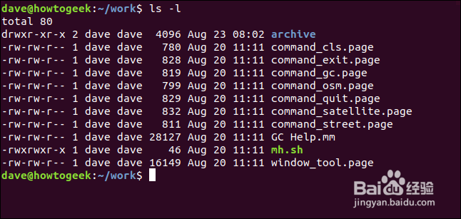 如何在Linux上使用chmod命令