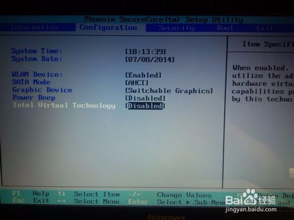 VM虚拟机下安装Centos7.0图文教程