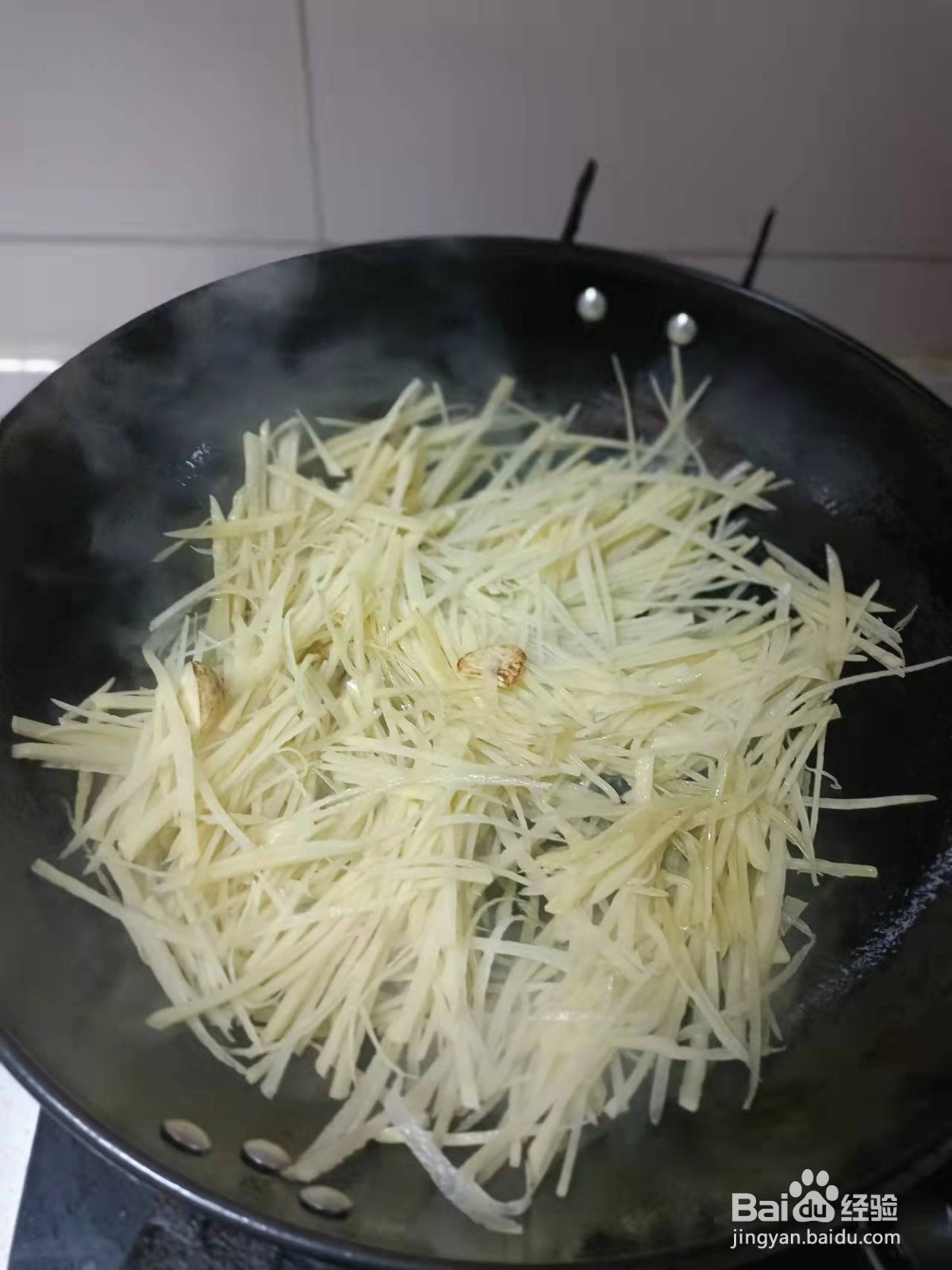 青椒土豆丝做法