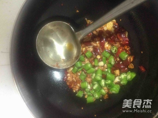 红烧茄子的做法