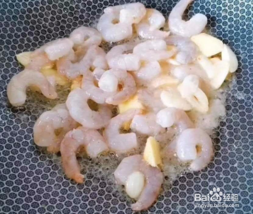鸡蛋芦笋炒虾仁