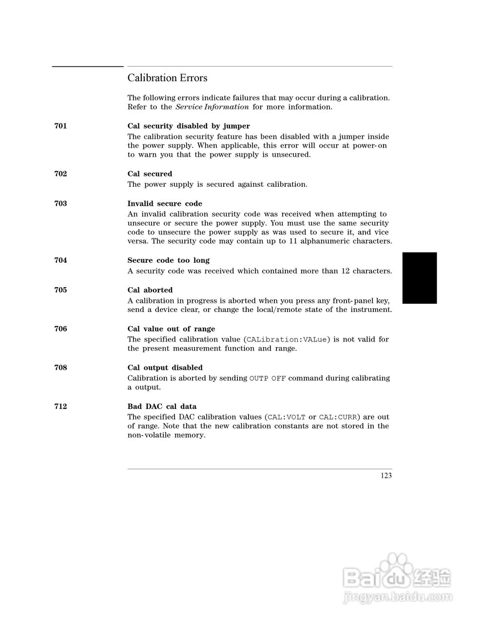 E3645A型80W电源供应器操作手册:[13]
