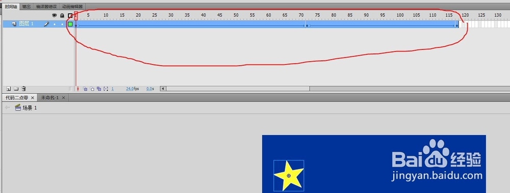 如何把flash的代码类型 as2.0转换为3.0
