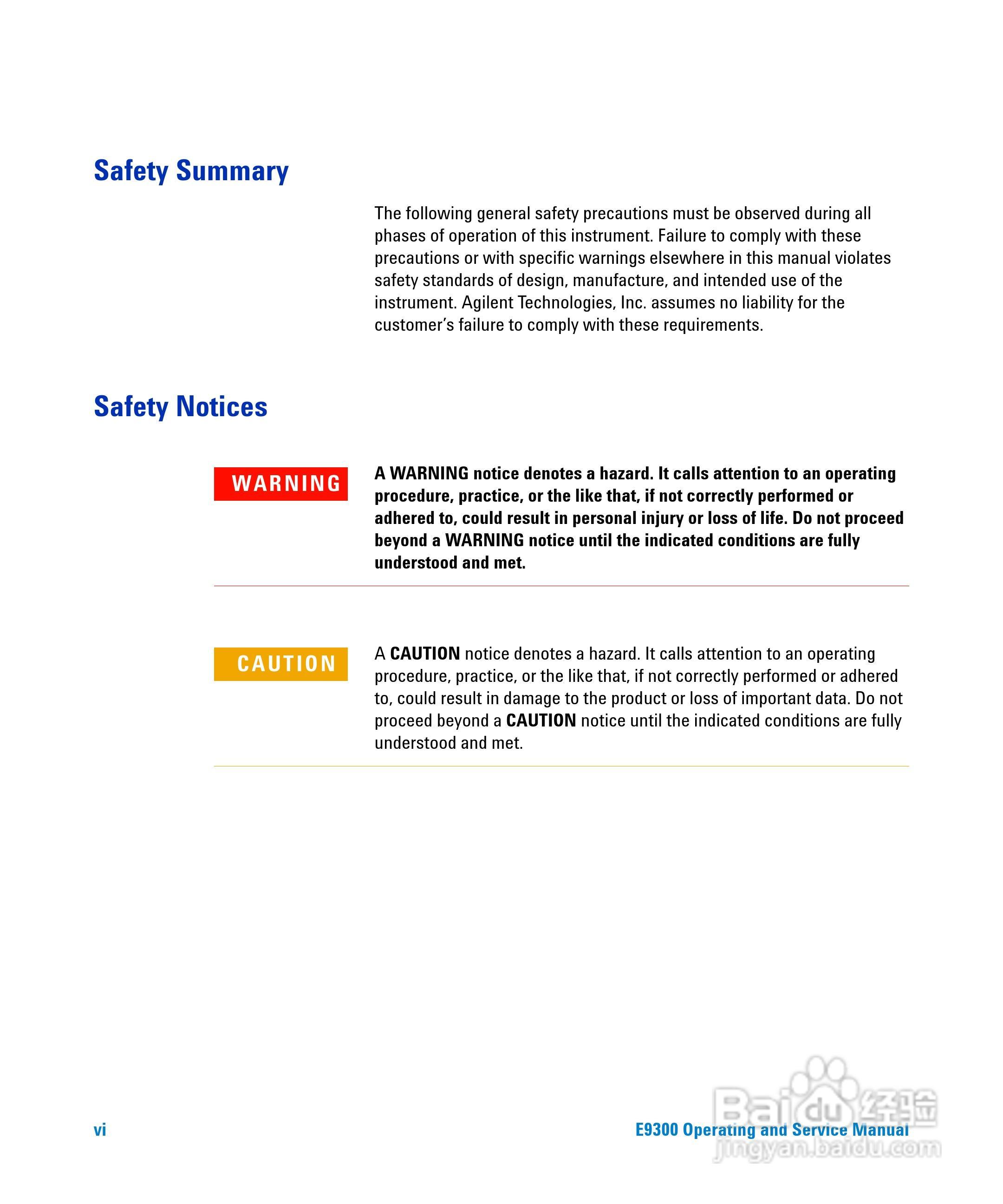 E9301A功率感测器使用手册:[1]