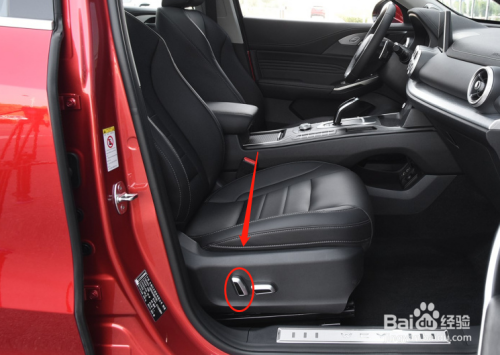 wey vv5车辆座椅如何调节