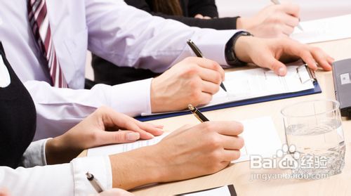 怎样做招聘面试