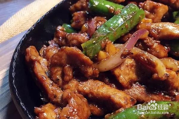 家常杭椒牛柳