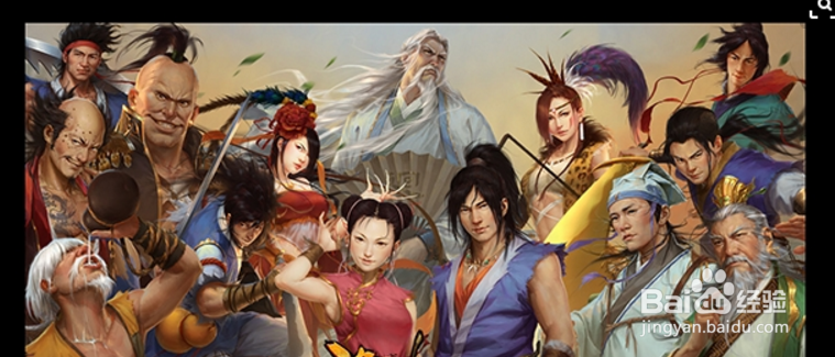 洛川群侠传武林盟主主线攻略