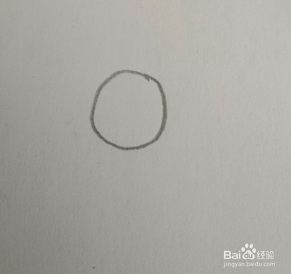 儿童简笔画花画法15