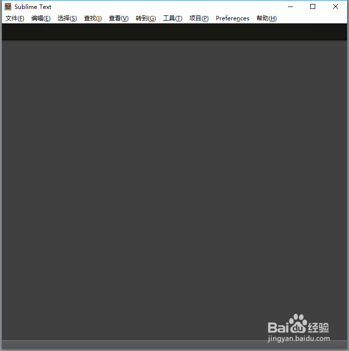dedecms织梦怎么仿站 快速学会dedecms仿站教程