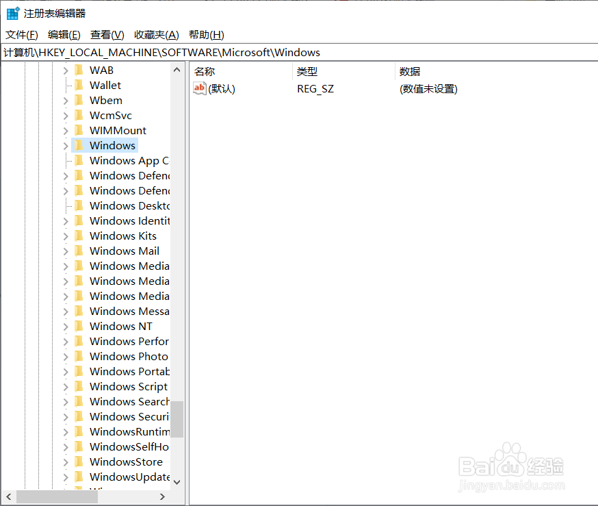 pscs6无法直接将图片拖拽进去