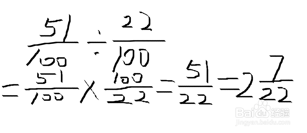0.51÷0.22的竖式怎么列