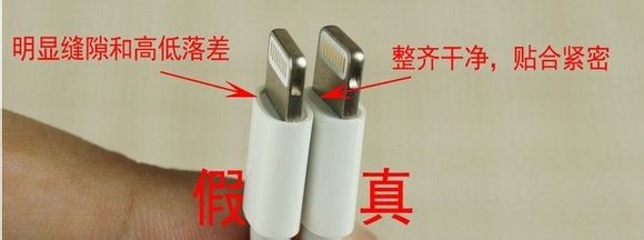 如何鉴定原封ipad各产品，买原封ipad多一点常识