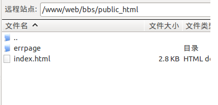 wdcp绑定二级域名方法以及域名 解析方法，亲试