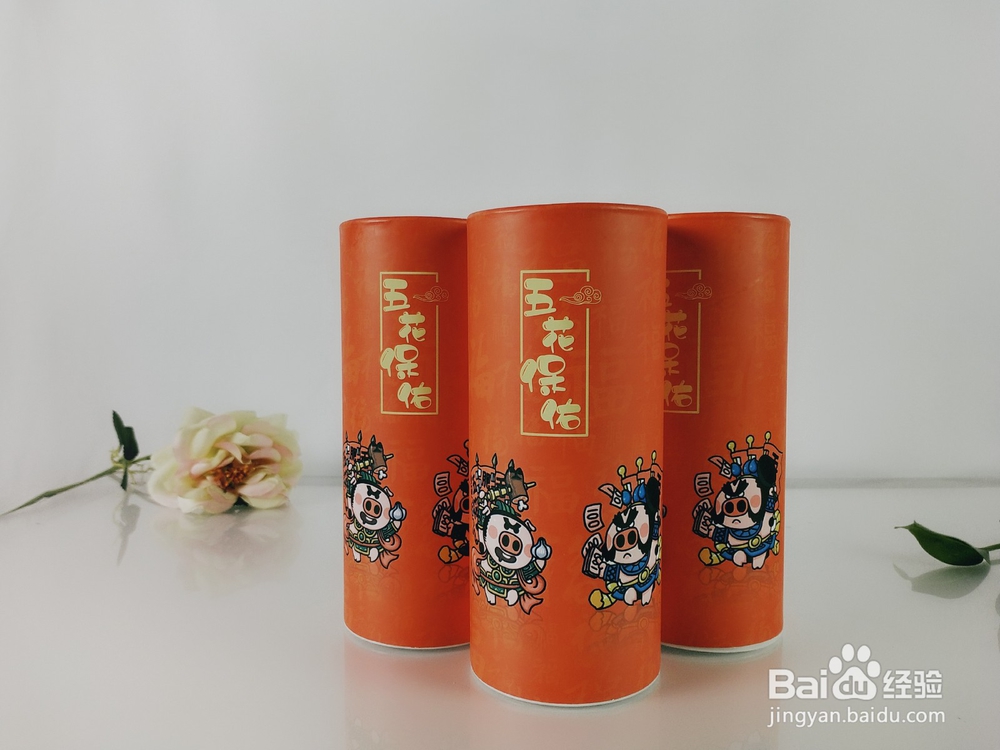 广告抽纸哪里可以定做