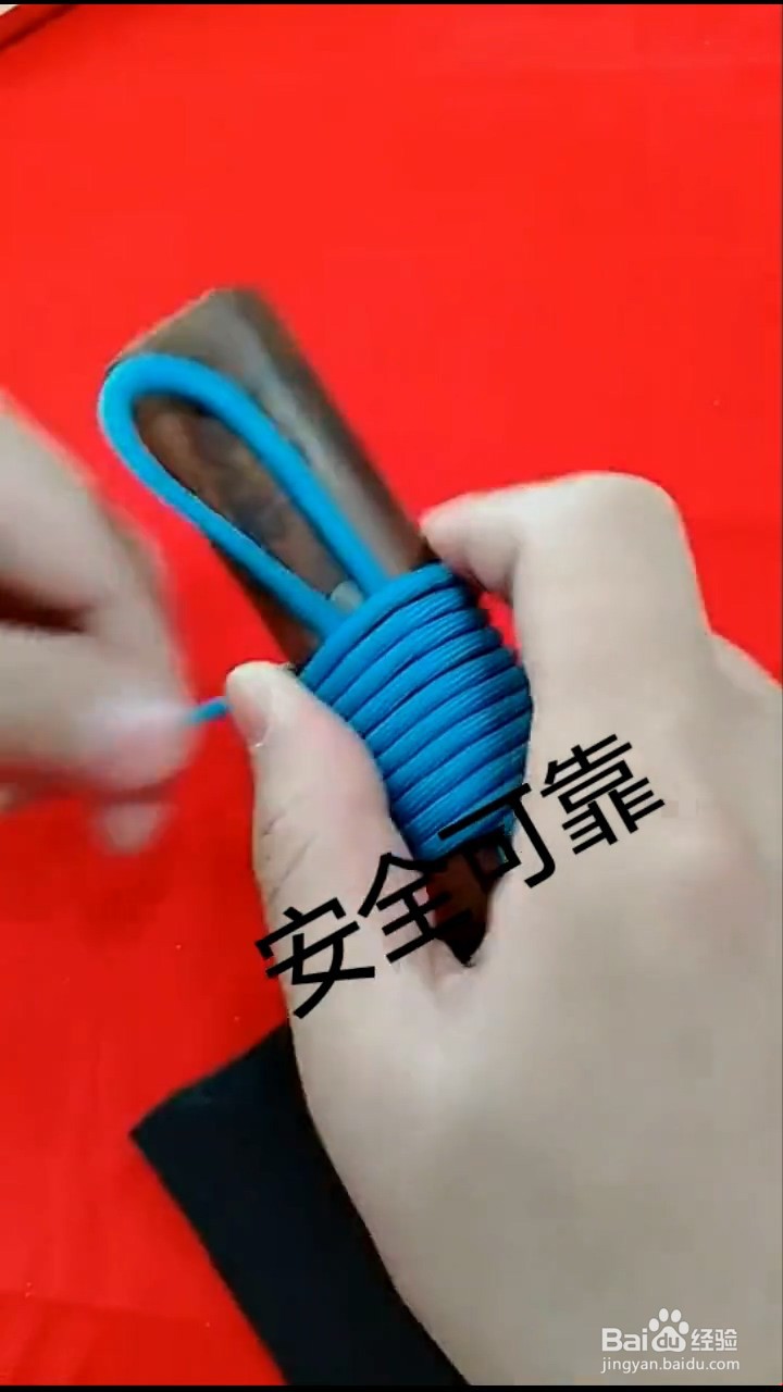 如何制作把手结