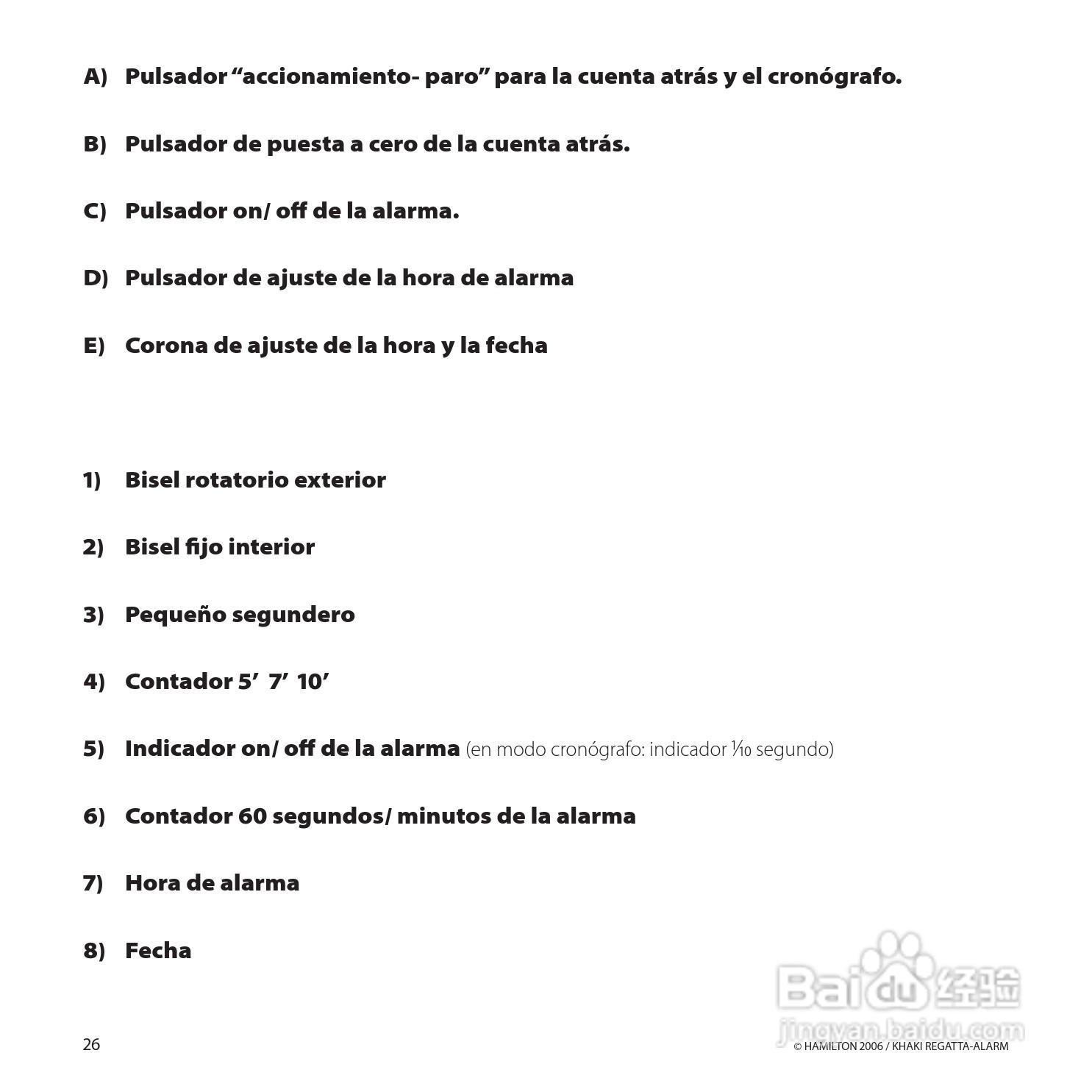 Hamilton汉密尔顿扬帆报时特制手表使用说明书:[3]