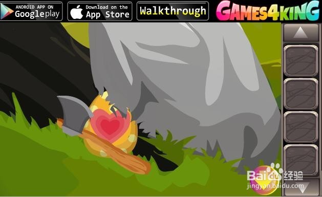 硕鼠大救援攻略