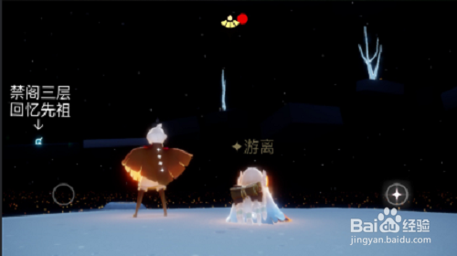 光遇10.29每日任务攻略2021