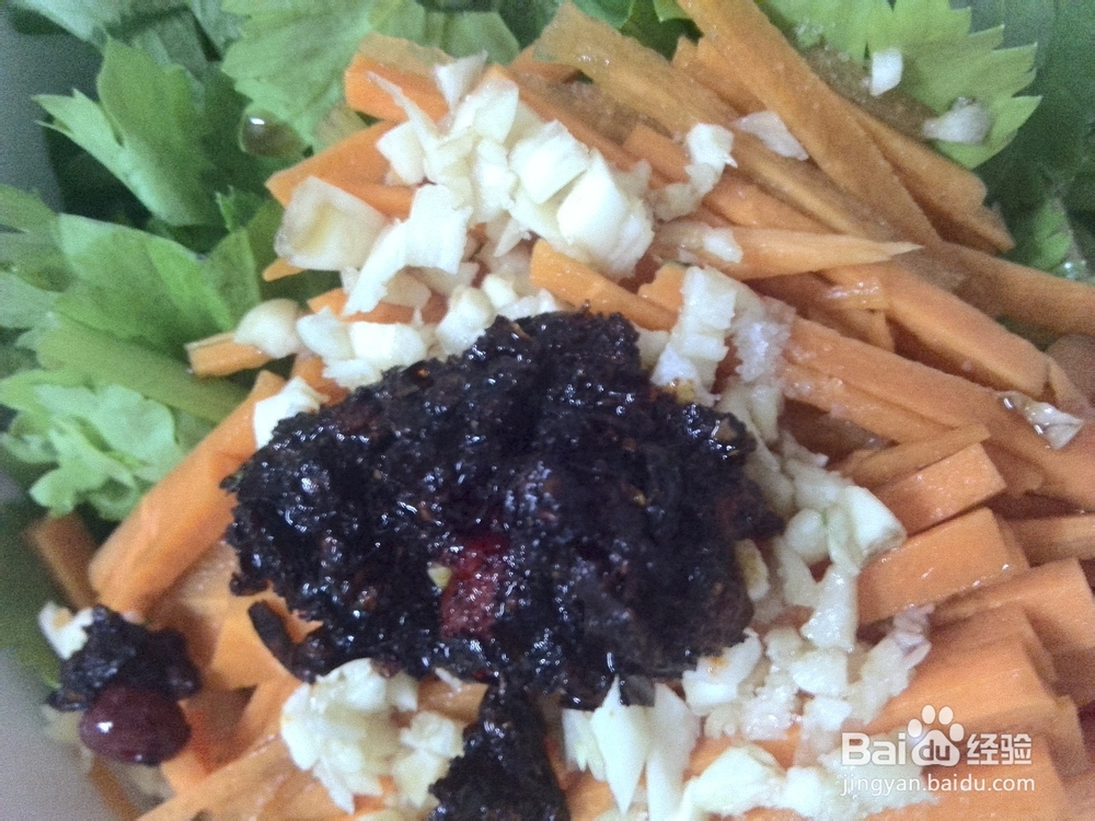 芹菜凉拌胡萝卜