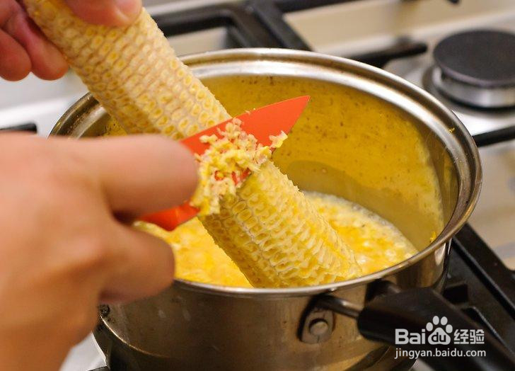 如何制作奶油玉米？