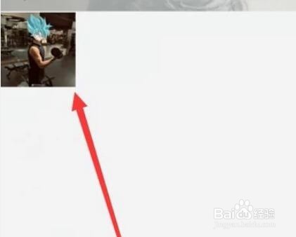 如何设置vivox7plus自定义锁屏图案？