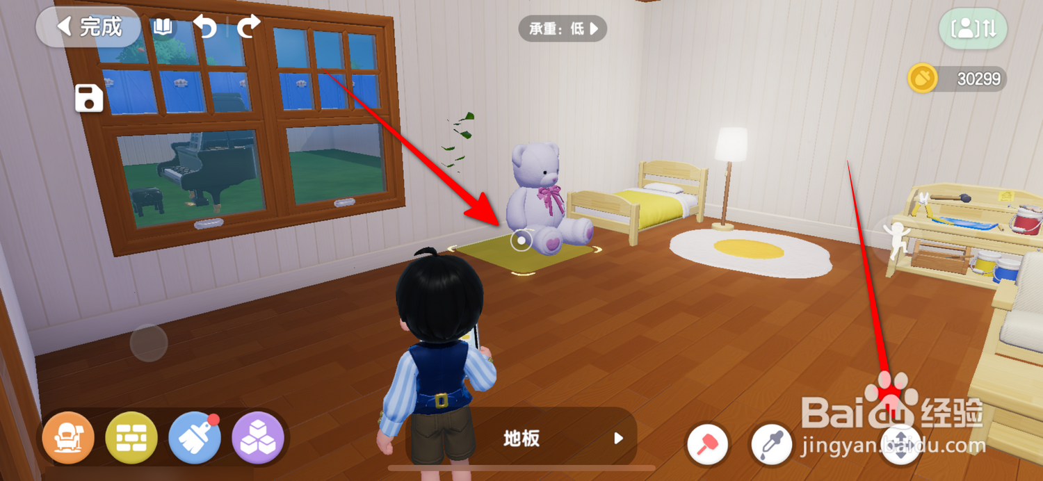 心动小镇怎么移动家具
