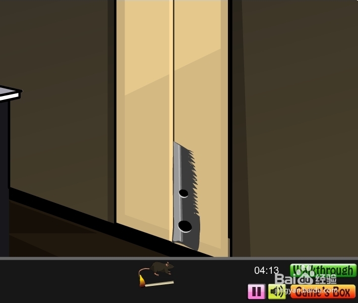 逃离黑暗客厅游戏攻略：[1]