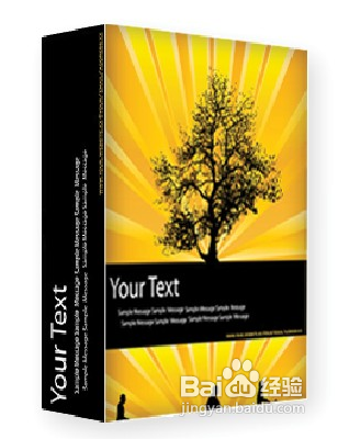 Photoshop绘制漂亮的软件包装盒